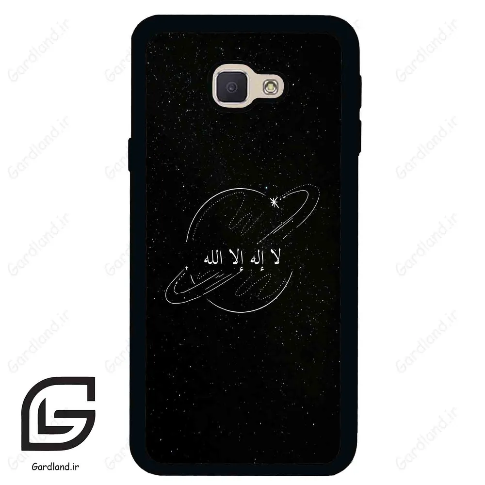 قاب گوشی سامسونگ جی 5 پرایم (Galaxy J5 Prime ) طرح اسمان کد 2977