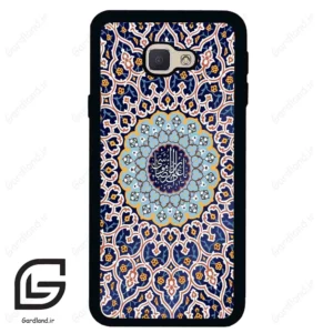 قاب گوشی سامسونگ جی 5 پرایم (Galaxy J5 Prime ) طرح مذهبی کد 2986