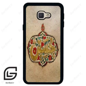 قاب گوشی سامسونگ جی 5 پرایم (Galaxy J5 Prime ) طرح امام کد 2987