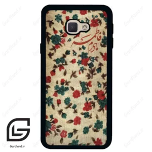 قاب گوشی سامسونگ جی 5 پرایم (Galaxy J5 Prime ) طرح دخترانه کد 2988