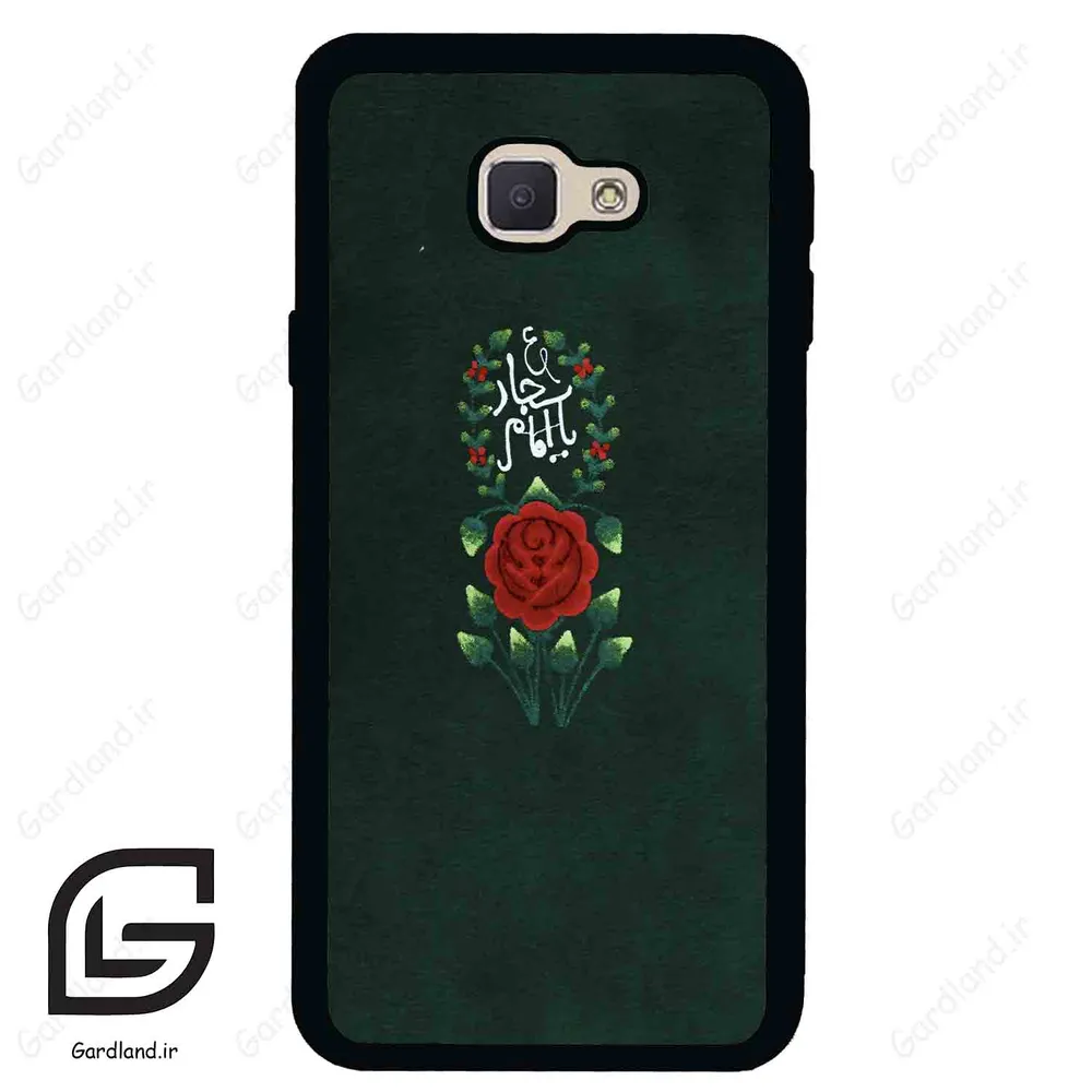 قاب گوشی سامسونگ جی 5 پرایم (Galaxy J5 Prime ) طرح ساده کد 2991