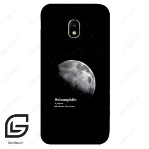 قاب گوشی سامسونگ جی 5 پرو (Galaxy J5 Pro ) طرح ماه کد 2070