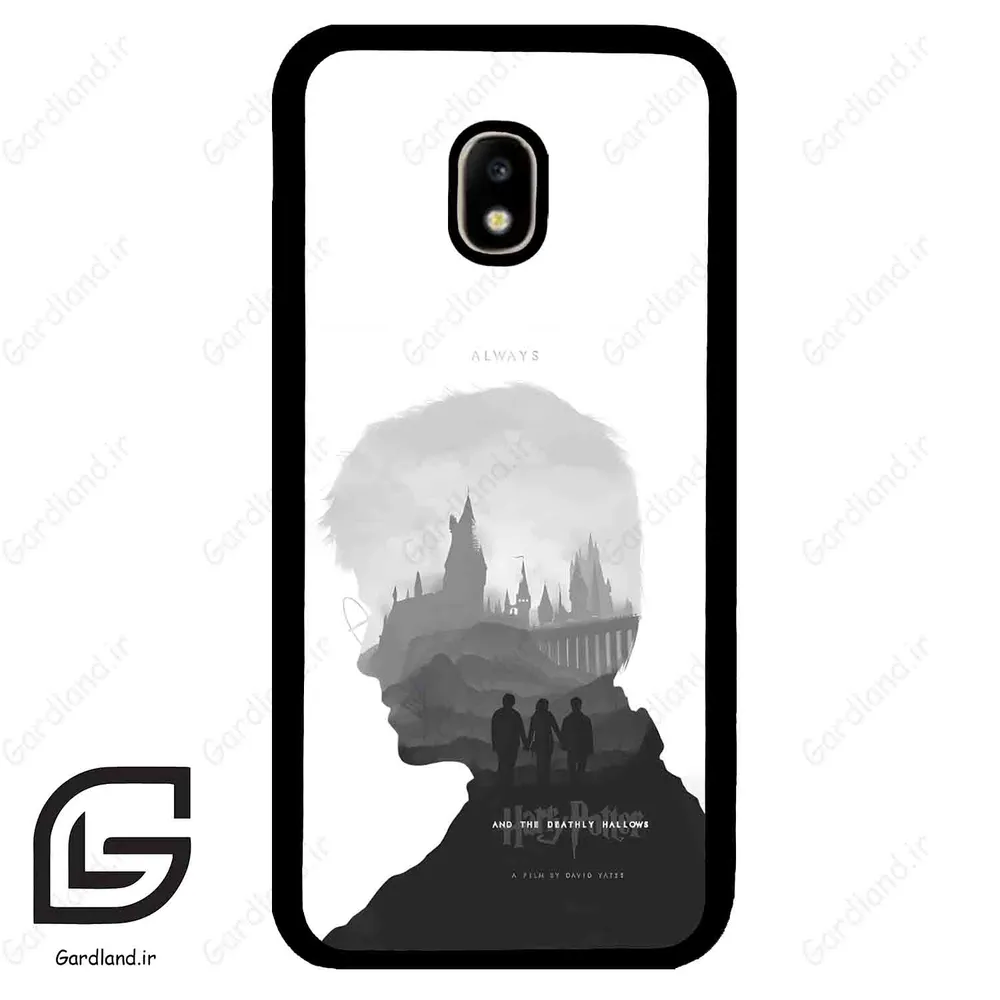 قاب گوشی سامسونگ جی 5 پرو (Galaxy J5 Pro ) طرح هری کد 2139