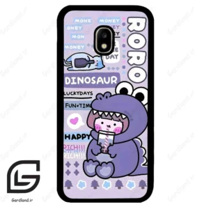 قاب گوشی سامسونگ جی 5 پرو (Galaxy J5 Pro ) طرح دایناسور کد 2155