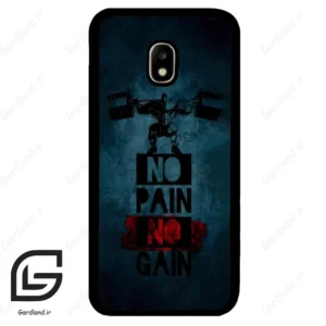 قاب گوشی سامسونگ جی 5 پرو (Galaxy J5 Pro ) طرح پسرانه کد 2156
