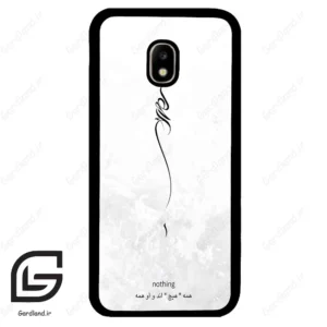 قاب گوشی سامسونگ جی 5 پرو (Galaxy J5 Pro ) طرح ساده کد 2179