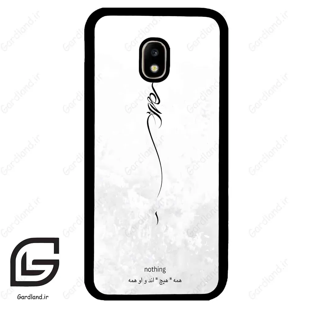 قاب گوشی سامسونگ جی 5 پرو (Galaxy J5 Pro ) طرح ساده کد 2179