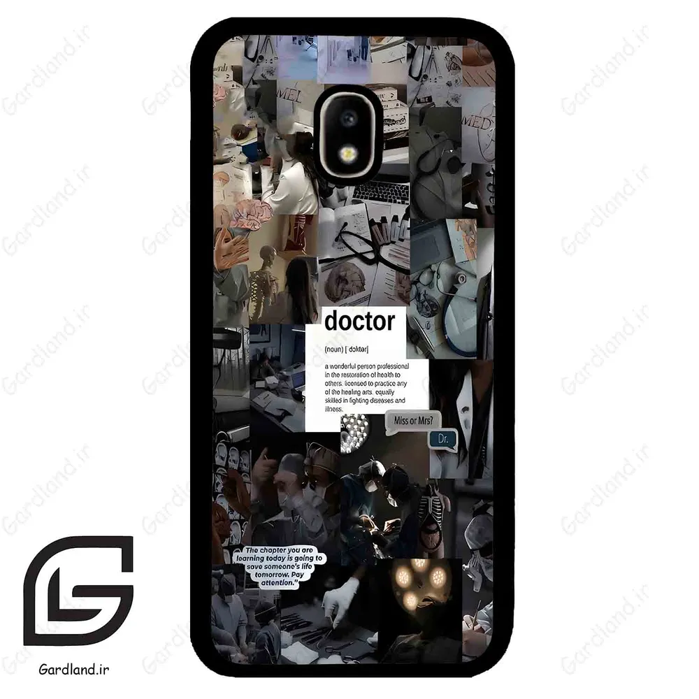 قاب گوشی سامسونگ جی 5 پرو (Galaxy J5 Pro ) طرح شغل کد 2202