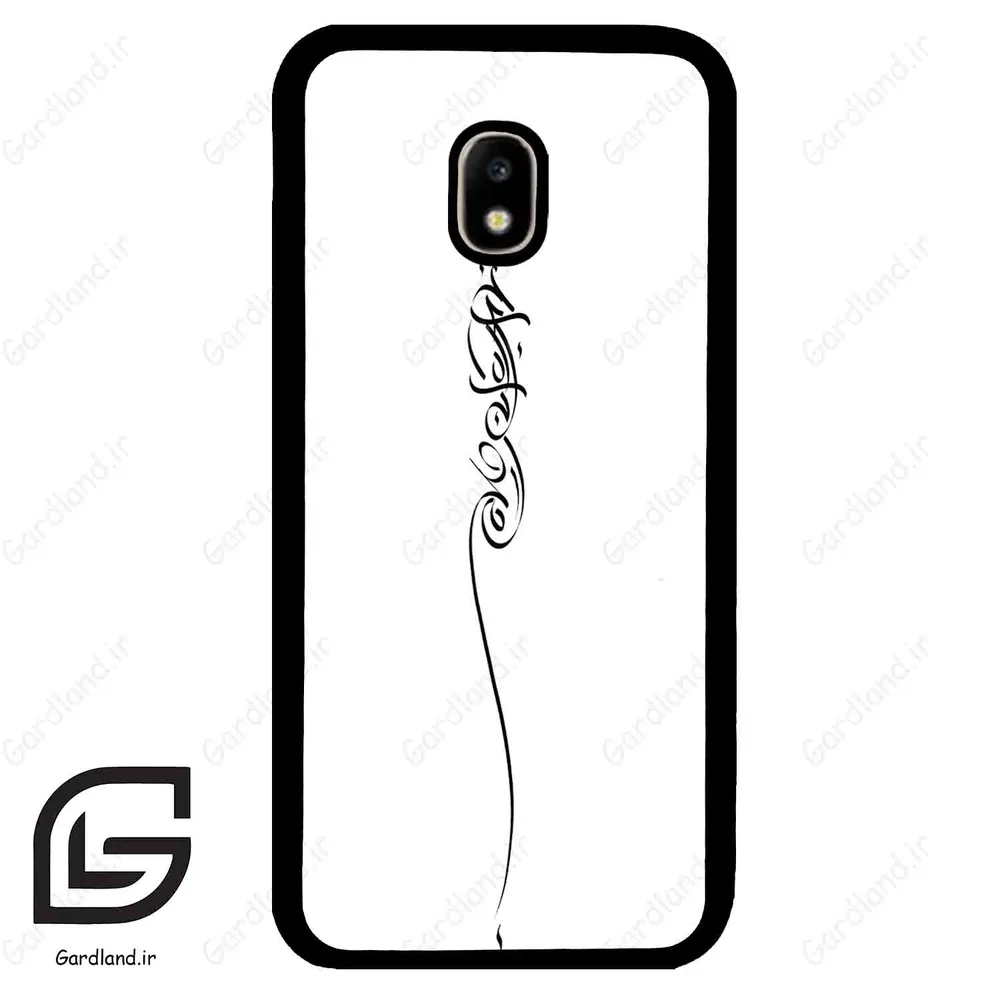 قاب گوشی سامسونگ جی 5 پرو (Galaxy J5 Pro ) طرح نوشته کد 2272