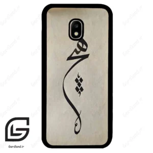قاب گوشی سامسونگ جی 5 پرو (Galaxy J5 Pro ) طرح نوشته کد 2274