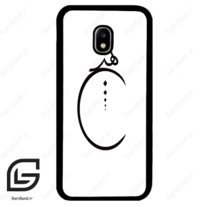 قاب گوشی سامسونگ جی 5 پرو (Galaxy J5 Pro ) طرح نوشته کد 2281