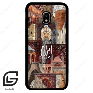 قاب گوشی سامسونگ جی 5 پرو (Galaxy J5 Pro ) طرح ایران کد 2286