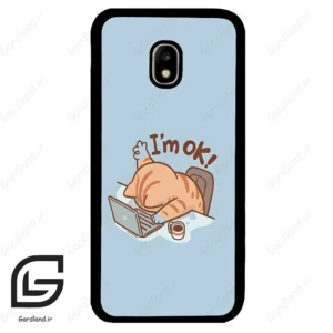 قاب گوشی سامسونگ جی 5 پرو (Galaxy J5 Pro ) طرح گربه کد 2297