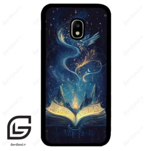 قاب گوشی سامسونگ جی 5 پرو (Galaxy J5 Pro ) طرح کتاب کد 2506