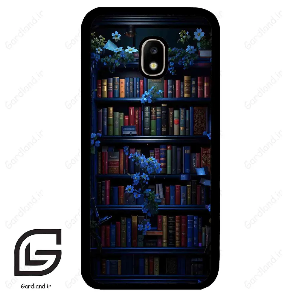 قاب گوشی سامسونگ جی 5 پرو (Galaxy J5 Pro ) طرح کتابخانه کد 2528