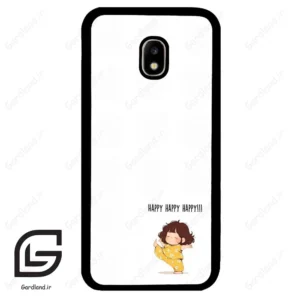 قاب گوشی سامسونگ جی 5 پرو (Galaxy J5 Pro ) طرح خوشحال کد 2647