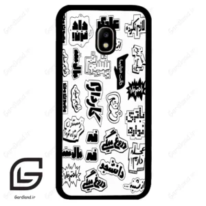 قاب گوشی سامسونگ جی 5 پرو (Galaxy J5 Pro ) طرح ساده کد 2734