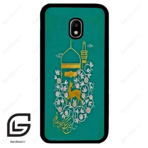 قاب گوشی سامسونگ جی 5 پرو (Galaxy J5 Pro ) طرح امام کد 2907