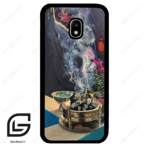 قاب گوشی سامسونگ جی 5 پرو (Galaxy J5 Pro ) طرح مذهبی کد 2913