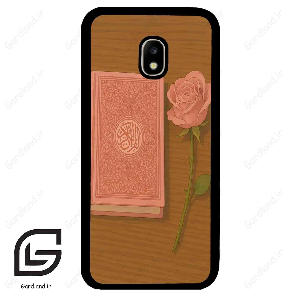 قاب گوشی سامسونگ جی 5 پرو (Galaxy J5 Pro ) طرح مذهبی کد 2914