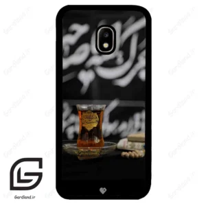 قاب گوشی سامسونگ جی 5 پرو (Galaxy J5 Pro ) طرح مذهبی کد 2916
