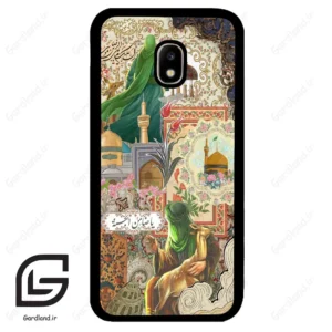 قاب گوشی سامسونگ جی 5 پرو (Galaxy J5 Pro ) طرح ضامن کد 2918