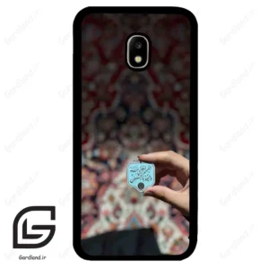 قاب گوشی سامسونگ جی 5 پرو (Galaxy J5 Pro ) طرح نوشته کد 2919