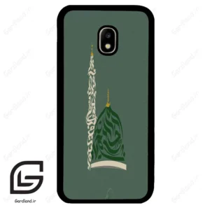 قاب گوشی سامسونگ جی 5 پرو (Galaxy J5 Pro ) طرح نوشته کد 2924