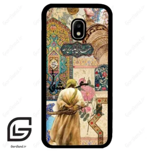 قاب گوشی سامسونگ جی 5 پرو (Galaxy J5 Pro ) طرح امام کد 2925