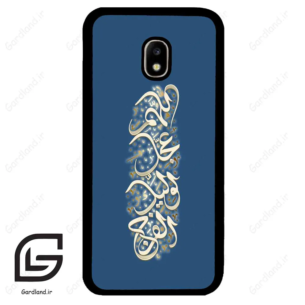 قاب گوشی سامسونگ جی 5 پرو (Galaxy J5 Pro ) طرح نوشته کد 2947