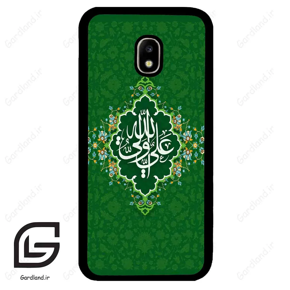 قاب گوشی سامسونگ جی 5 پرو (Galaxy J5 Pro ) طرح مذهبی کد 2948