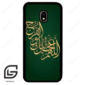 قاب گوشی سامسونگ جی 5 پرو (Galaxy J5 Pro ) طرح مذهبی کد 2950