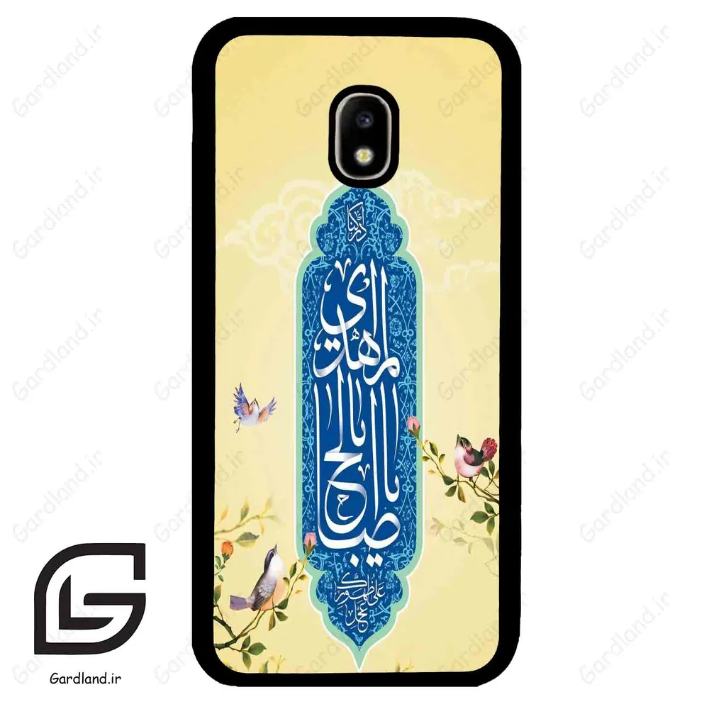 قاب گوشی سامسونگ جی 5 پرو (Galaxy J5 Pro ) طرح نوشته کد 2954