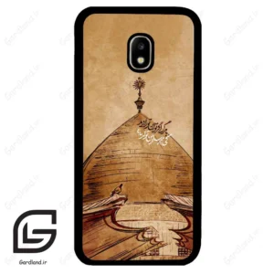قاب گوشی سامسونگ جی 5 پرو (Galaxy J5 Pro ) طرح گنبد کد 2958