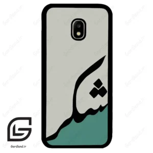 قاب گوشی سامسونگ جی 5 پرو (Galaxy J5 Pro ) طرح شکر کد 2967