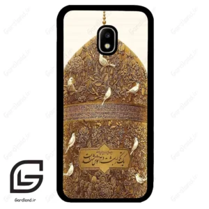 قاب گوشی سامسونگ جی 5 پرو (Galaxy J5 Pro ) طرح گنبد کد 2976