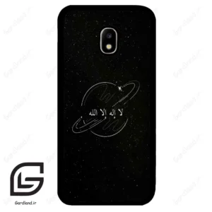 قاب گوشی سامسونگ جی 5 پرو (Galaxy J5 Pro ) طرح اسمان کد 2977