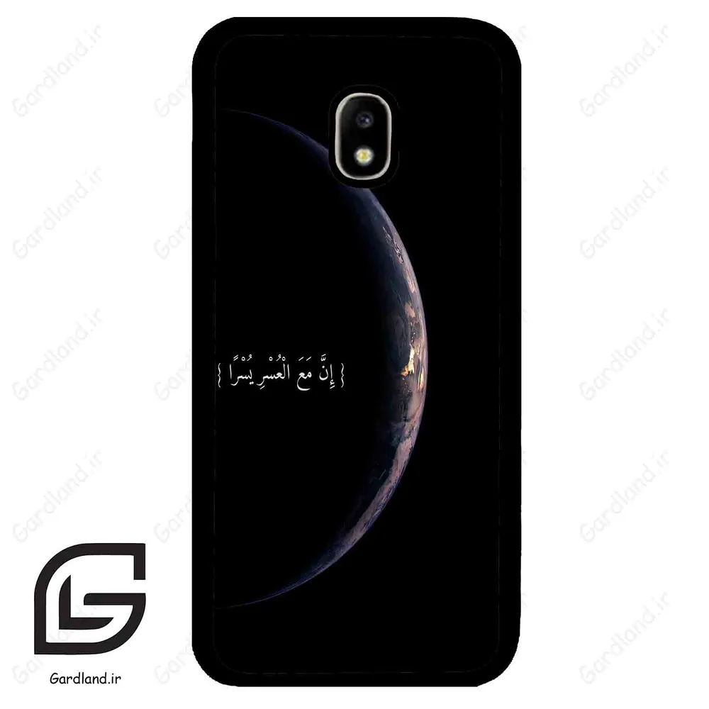قاب گوشی سامسونگ جی 5 پرو (Galaxy J5 Pro ) طرح نوشته کد 2978