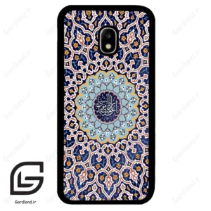 قاب گوشی سامسونگ جی 5 پرو (Galaxy J5 Pro ) طرح مذهبی کد 2986