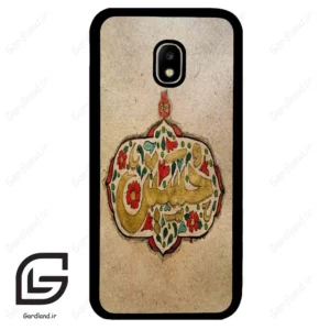 قاب گوشی سامسونگ جی 5 پرو (Galaxy J5 Pro ) طرح امام کد 2987