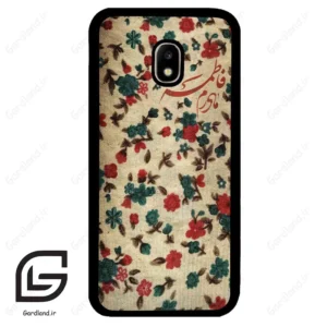 قاب گوشی سامسونگ جی 5 پرو (Galaxy J5 Pro ) طرح دخترانه کد 2988