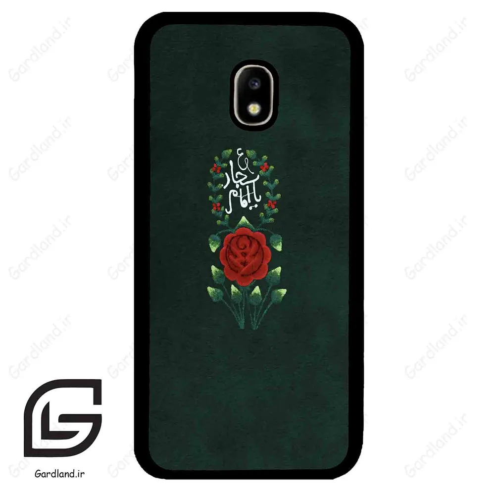 قاب گوشی سامسونگ جی 5 پرو (Galaxy J5 Pro ) طرح ساده کد 2991