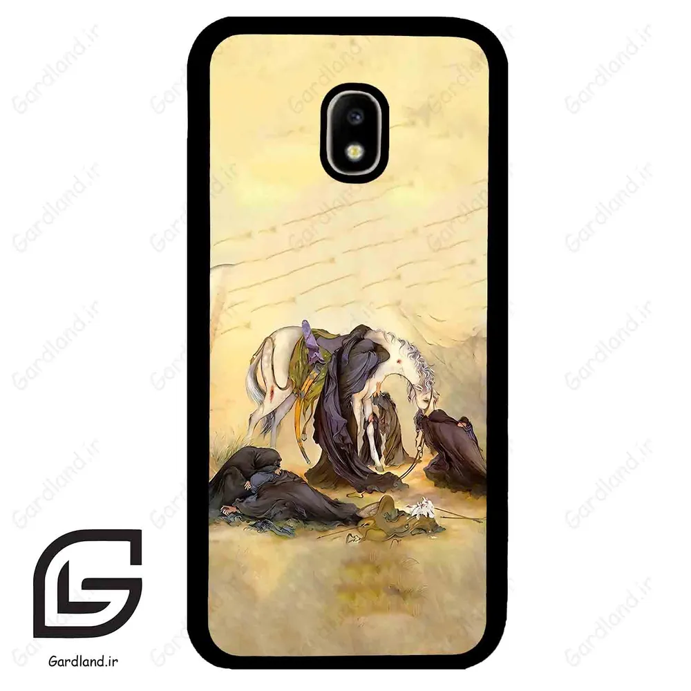 قاب گوشی سامسونگ جی 5 پرو (Galaxy J5 Pro ) طرح ظهرعاشورا کد 2999
