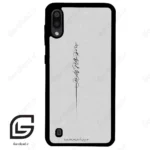قاب گوشی سامسونگ ام 10 (Galaxy M10 ) طرح نوشته کد 2065