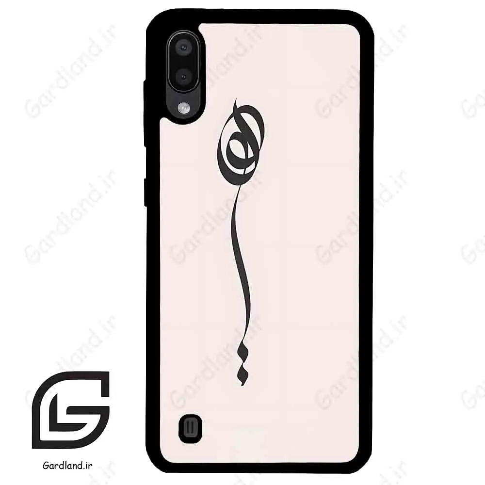 قاب گوشی سامسونگ ام 10 (Galaxy M10 ) طرح نوشته کد 2273