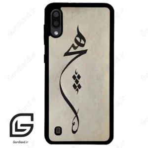 قاب گوشی سامسونگ ام 10 (Galaxy M10 ) طرح نوشته کد 2274