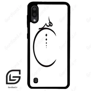 قاب گوشی سامسونگ ام 10 (Galaxy M10 ) طرح نوشته کد 2281