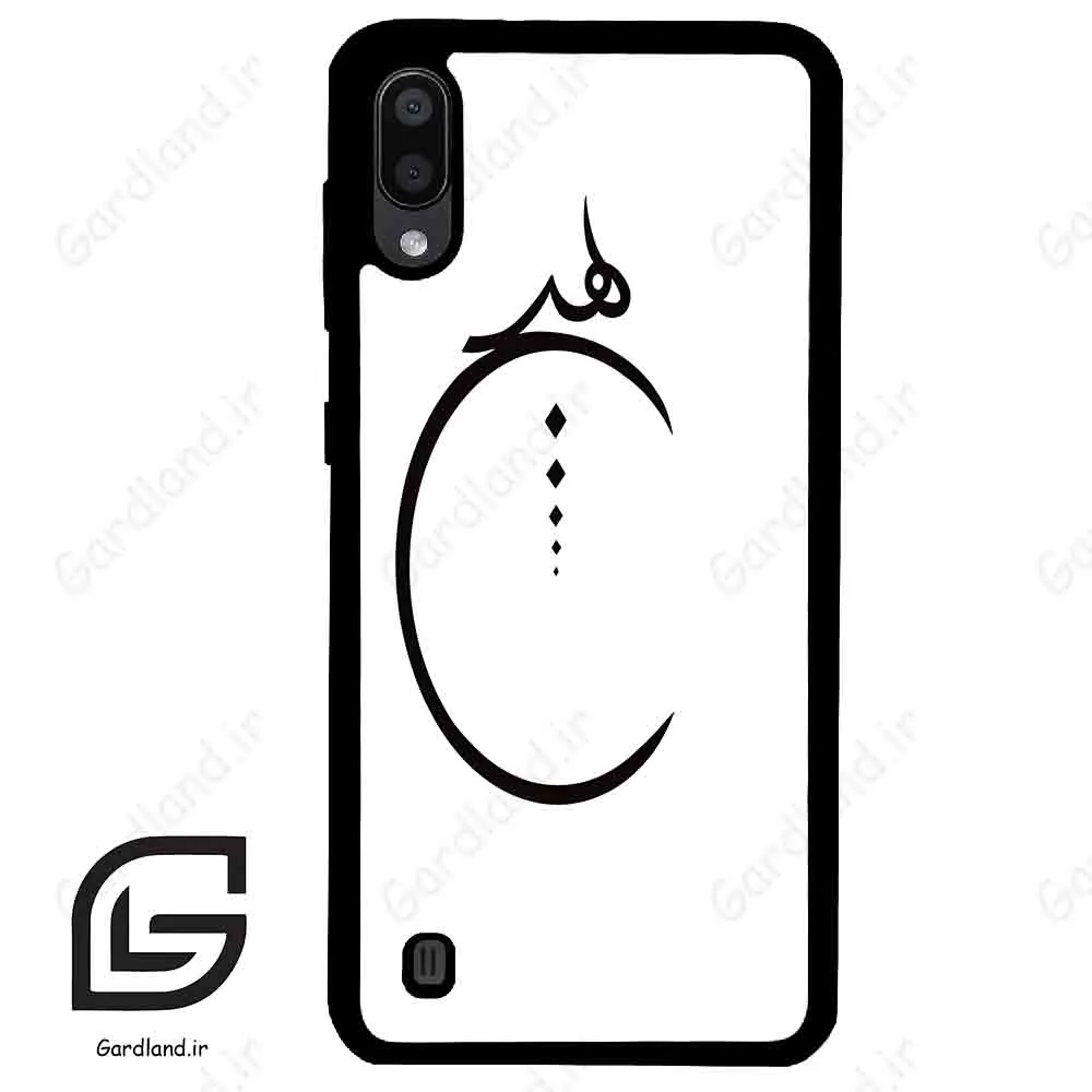 قاب گوشی سامسونگ ام 10 (Galaxy M10 ) طرح نوشته کد 2281