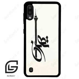 قاب گوشی سامسونگ ام 10 (Galaxy M10 ) طرح تهران کد 2843
