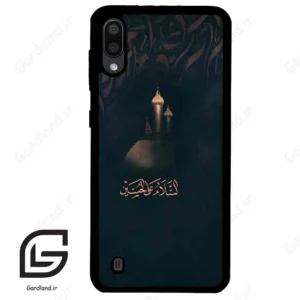 قاب گوشی سامسونگ ام 10 (Galaxy M10 ) طرح مذهبی کد 2906